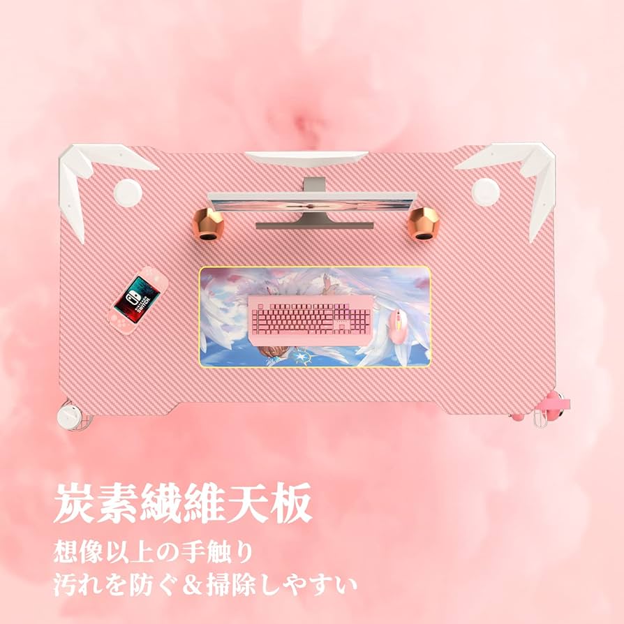 Amazon | Victone ゲーミングデスク「メーカー2年保証」幅112cm